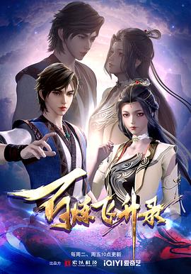 肇庆网站优化哪家安全