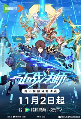 封丘咨询网站搭建优化